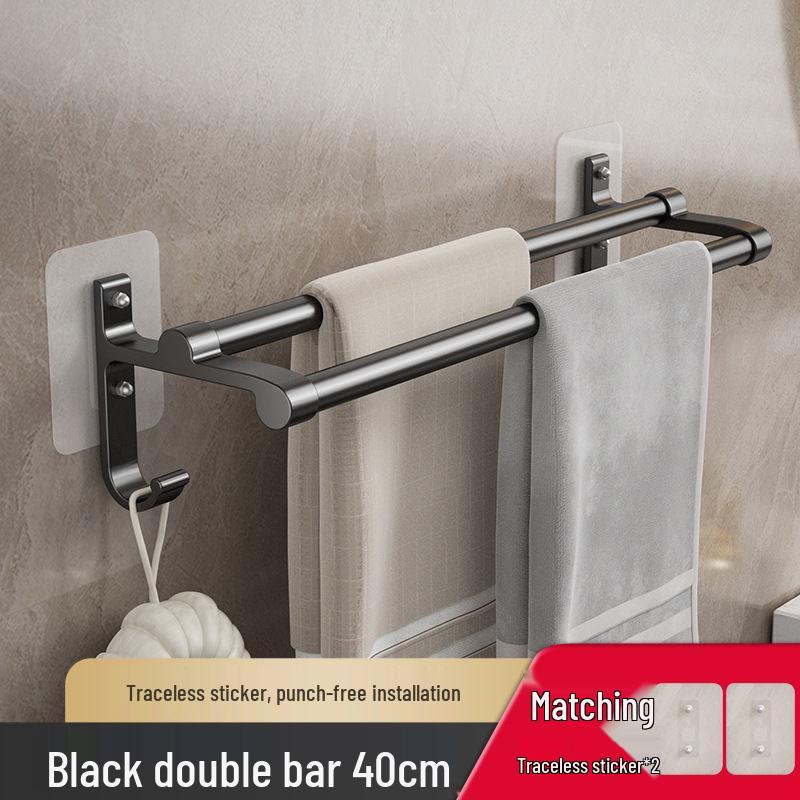 Double Towel Bar Alloy Aluminum Rack Punchin Type With Nonmarking Sticker