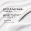 Sulwhasoo Эмульсия Консонанс Ex 125мл