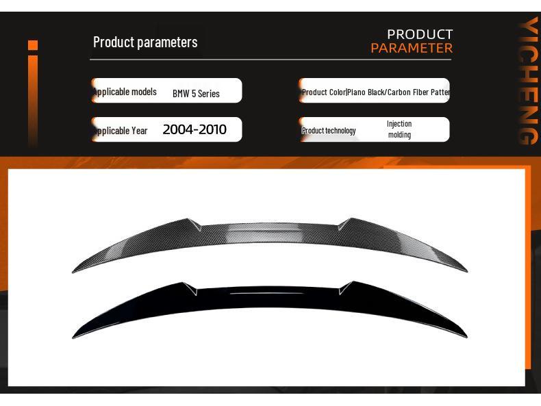 BMW E60 5 Series M4 Blade Style Rear Spoiler (2004-10)