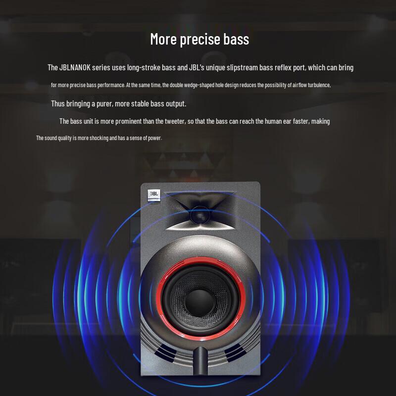 JBL NANO K Series Active Monitor Speakers CN plug (adapter included) (CN version)
