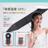 Ultra Only UV Completely Heat Folding Folding UV Convenient To Comes with Storage Pouch Parasol, Lightweight, 126g, 100% Protection, Blackout,