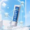 Yunnan Baiyao Oral Care Toothpaste