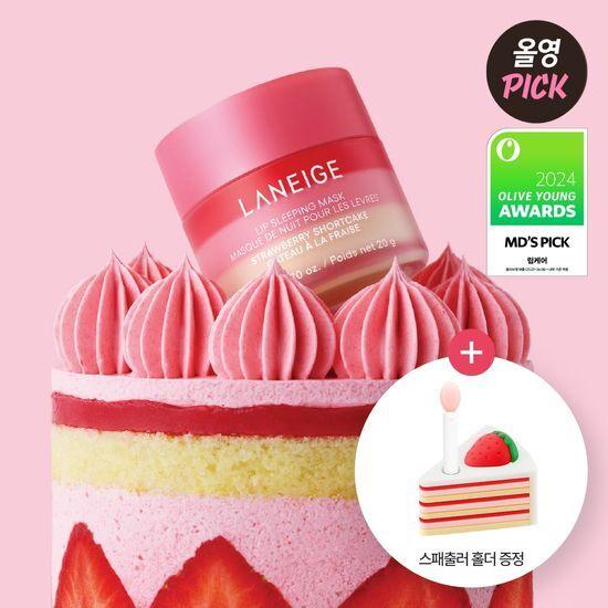 LANEIGE Ночная маска для губ EX 20 г Shortcake Special (+ Подставка для лопатки) (2509)