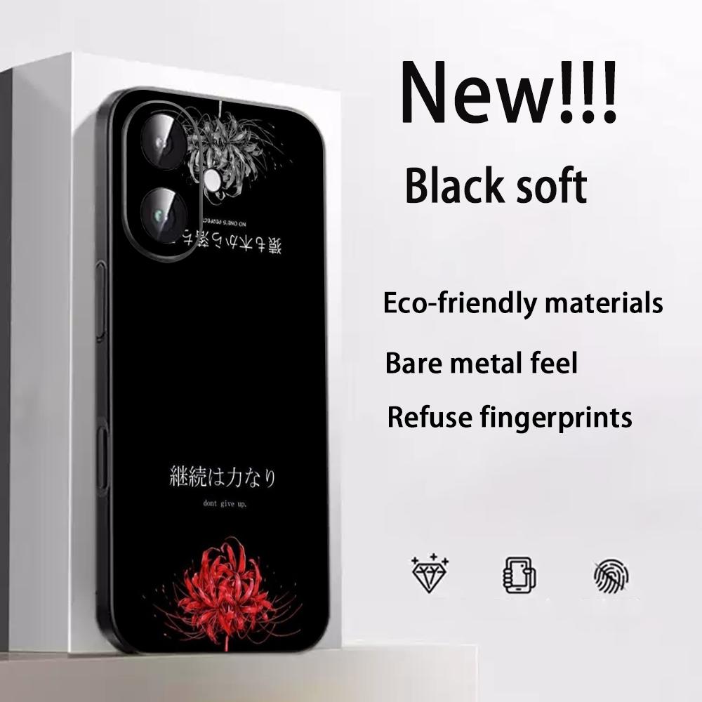 Арт Красные паучьи лилии дизайн Япония Чехол для телефона Для iPhone 17 16 e 15 14 13 12 Plus Mini Pro Max Мягкий черный Ударопрочный чехол