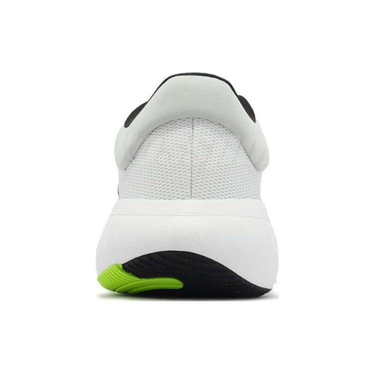 adidas Response White Arctic Night Lemon Мужские кроссовки Crystal-White Lucid-Lemon IF7252