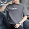 Мужская летняя хлопковая футболка с круглым вырезом