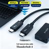 Кабель данных Thunderbolt 4 Type-C Male-to-Male, Высокоскоростной 40 Гбит/с, Зарядка PD 240 Вт, Зеркалирование 8K