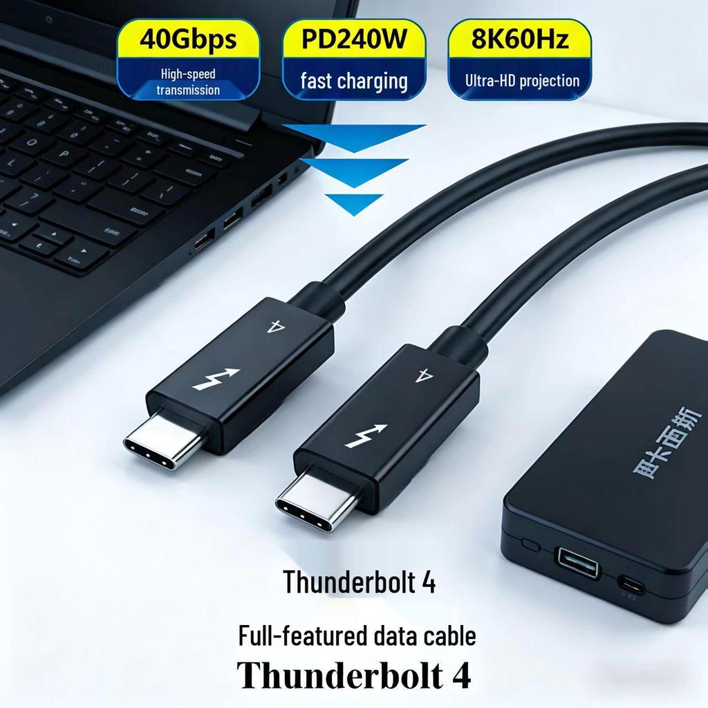 Кабель данных Thunderbolt 4 Type-C Male-to-Male, Высокоскоростной 40 Гбит/с, Зарядка PD 240 Вт, Зеркалирование 8K