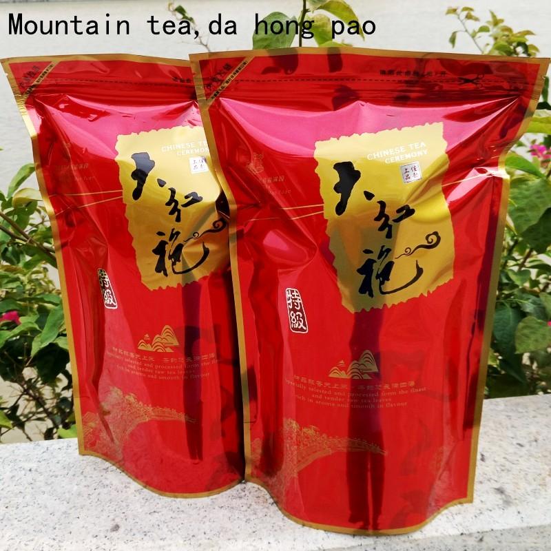 250 г китайский чайный набор Тегуаньинь вакуумные пластиковые пакеты свежий чай Мик Улун компрессия без упаковочных пакетов