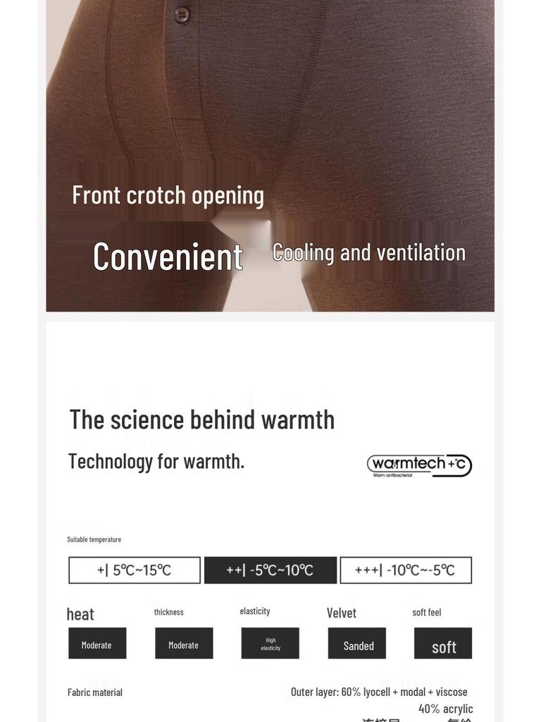 Комплект мужского термобелья Hengyuanxiang