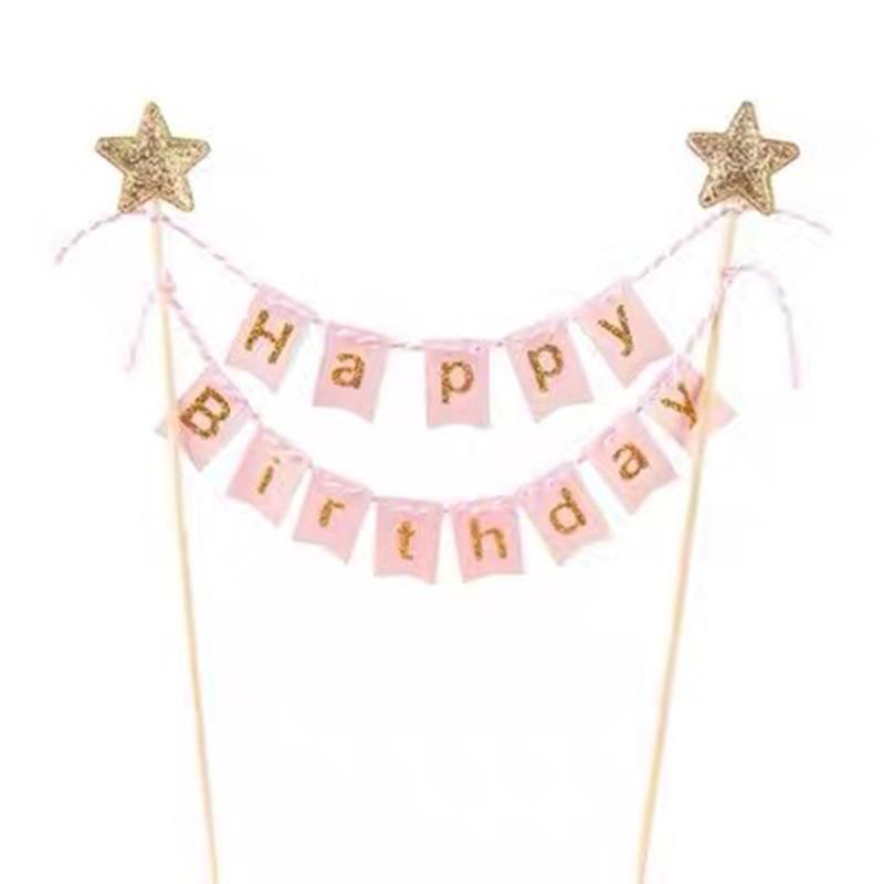 Happy Birthday Star Cake Decoration Set: Non-Woven Fabric Banner & Toothpick Inserts