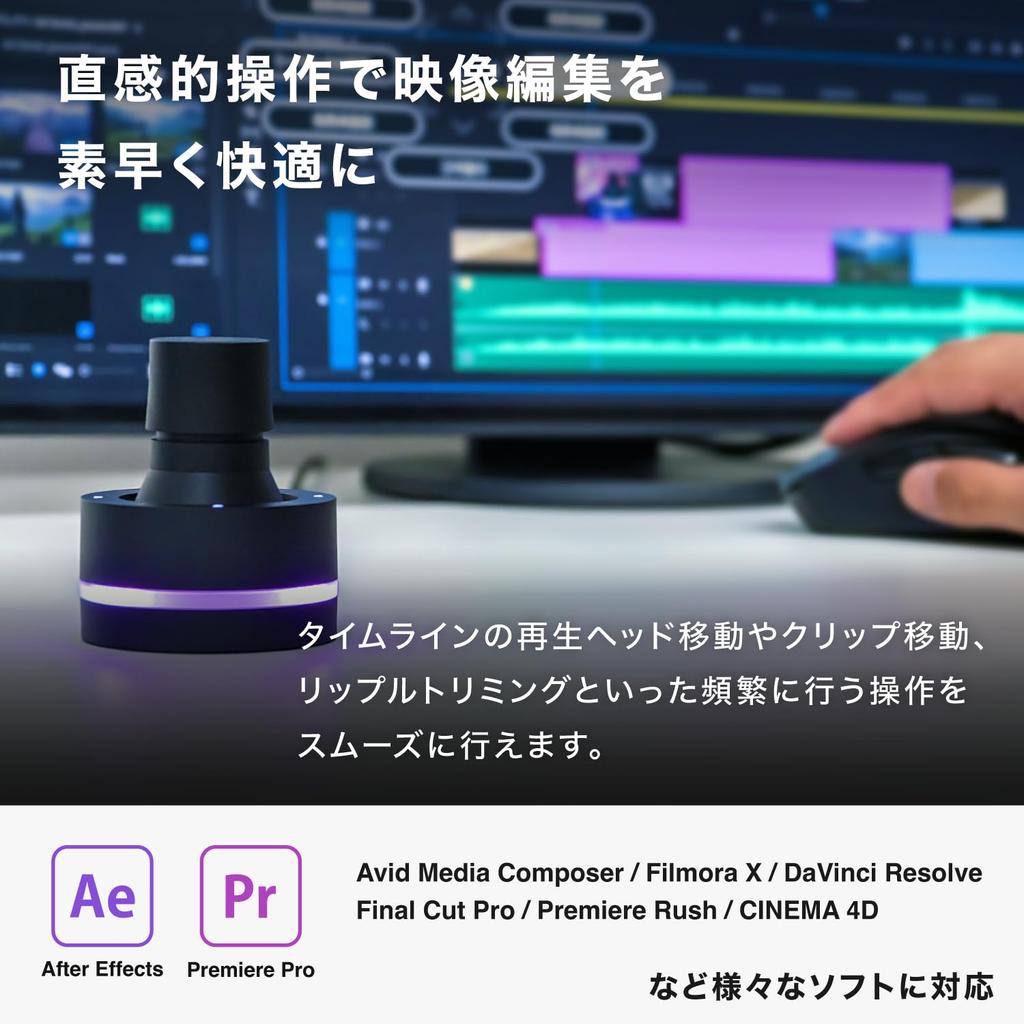 [Amazon.co.jp Exclusive] BRAIN MAGIC Orbital2 (Orbital Two) with Original Logo Sticker Bonus: BMO2, the Future Left-Hand Device for Creators