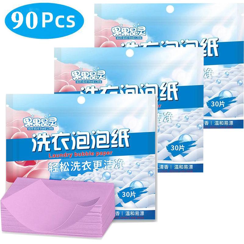 30/60/90 шт./лот, экологически чистый стиральный порошок, мыльный лист, бесплатный концентрированный стиральный порошок, прочный гаджет для стирки для стиральной машины