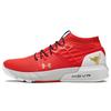 Under Armour Project Rock 2 Апельсиновый с серым ореолом 3022024-604