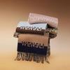 Wanshili Wool Scarf and Thermos Gift Set