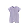 Детский ромпер Babylove с коротким рукавом из модала