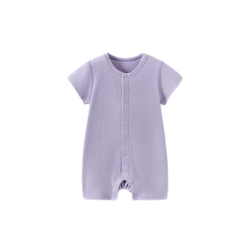Babylove Modal Short-Sleeve Romper