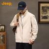 Jeep Men's 2025 Fall/Winter Reversible Stand-Collar Jacket