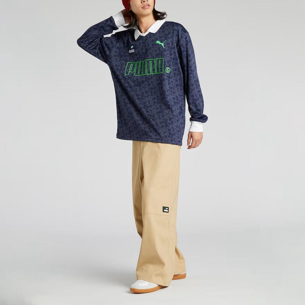 Puma Свободные Модные Универсальные Повседневные Брюки Мужские Брюки Дюна 628145-84