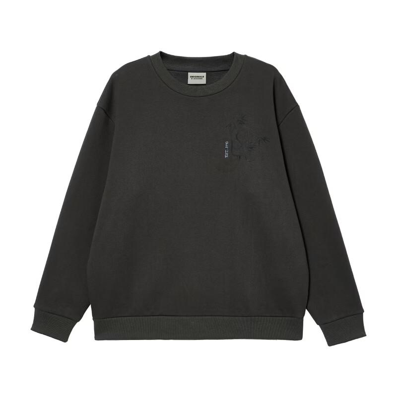 Мужская теплая толстовка Jack & Jones с принтом и флисовой подкладкой