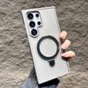 Metal Ring Rotate Stand S25 Ultra Magsafe Case for Samsung Galaxy S24 S23 FE S22 S24 Ultra S25 Plus Magnetic Matte Holder Cover