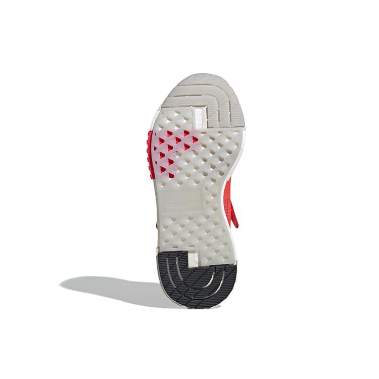Adidas Futurepacer 'Shock Red' BD7923