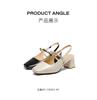 Belle Elegant Baotou Sandals for Women