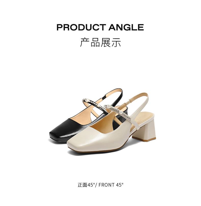 Belle Elegant Baotou Sandals for Women