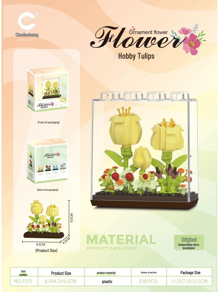 Compatible Lego Dreamy Flower Box: Potted Plant Building Block Bouquet - Sunflower & Carnation Educational Toy.
