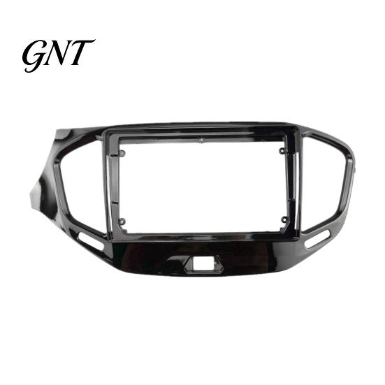 Center Console Bezel for Lada Vesta 9 Inch Car Radio Dash Kit 2015-2018 Dashboard Trim Replacement LHD, Navigation Panel Frame Android Stereo, Direct