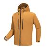 Новая куртка с капюшоном Мужская модная трендовая мужская весенне-осенняя куртка Мужская весенне-осенняя куртка Водонепроницаемая Ветрозащитная куртка Защита