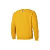 Puma Толстовка с круглым вырезом и принтом логотипа Мужские топы Желтый 536303-85