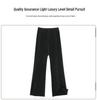 2026 Women's High-Waisted Flowing Black Micro-Flare Wide-Leg Trousers with Slit