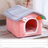 Новое кошачье гнездо Four Seasons Warm House Nest Carrot House Nest Cat Villa Four Seasons General Kennel Pet Supplies