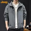 JEEP Men's Hooded Casual Outdoor Jacket
