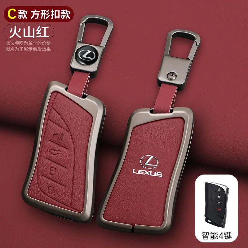 Кожаный чехол для ключа автомобиля для Lexus NX ES UX US RC LX GX IS GS RX 200 250h 350 LS 450h 460h 260h 300h UX200 ES350 Аксессуары