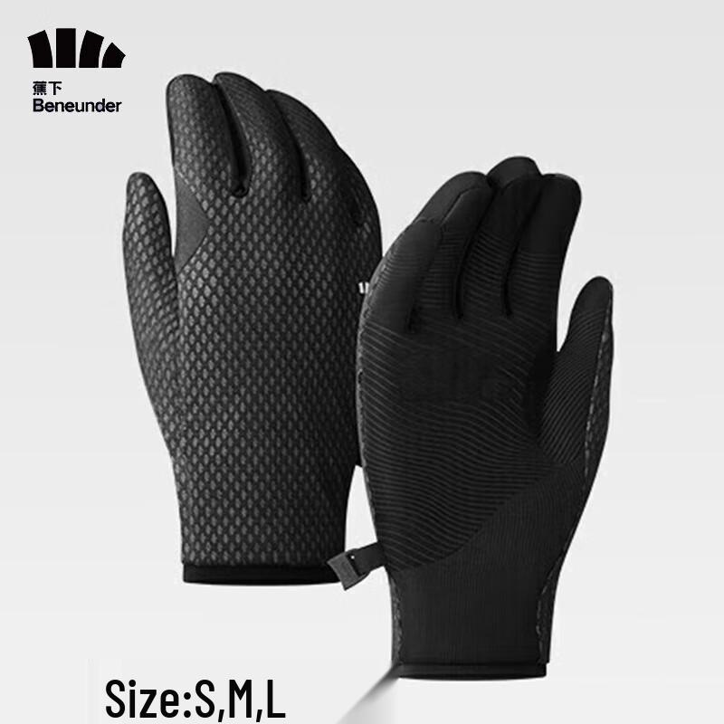 Beneunder Autumn/Winter Windproof Touchscreen Ski Gloves