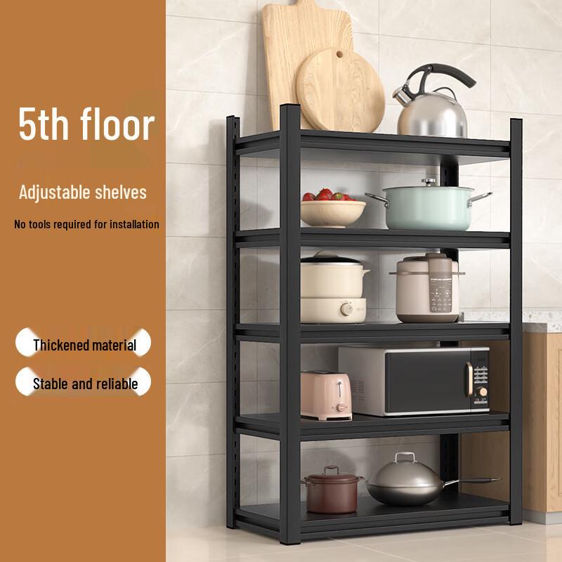 Multi-layer Metal Storage Shelf