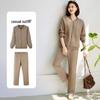 Элегантный вязаный кардиган и повседневные брюки Qianlian для женщин