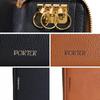 Porter Tone Keeper Yoshida сумка ключница чехол круглый молния мужчины женщины унисекс PORTER КЛЮЧ КОШЕЛЕК 150-02291 Multi-coin (10 Черный)