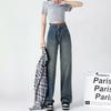 Retro High-waisted Jeans for Women's Small Spring and Autumn Models, Loose Straight Design, Thin and Tall Wide-leg Pants