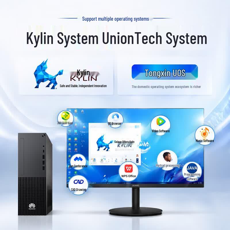 Huawei Настольный ПК Qingyun W585x с Kirin 9000C (Китайская версия)