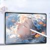 Для Huawei Matepad 11.5 2024 2025 2026 ПЭТ Защитная пленка для экрана планшета для рисования и письма, Матовая, Защитная, Мягкая подкладка