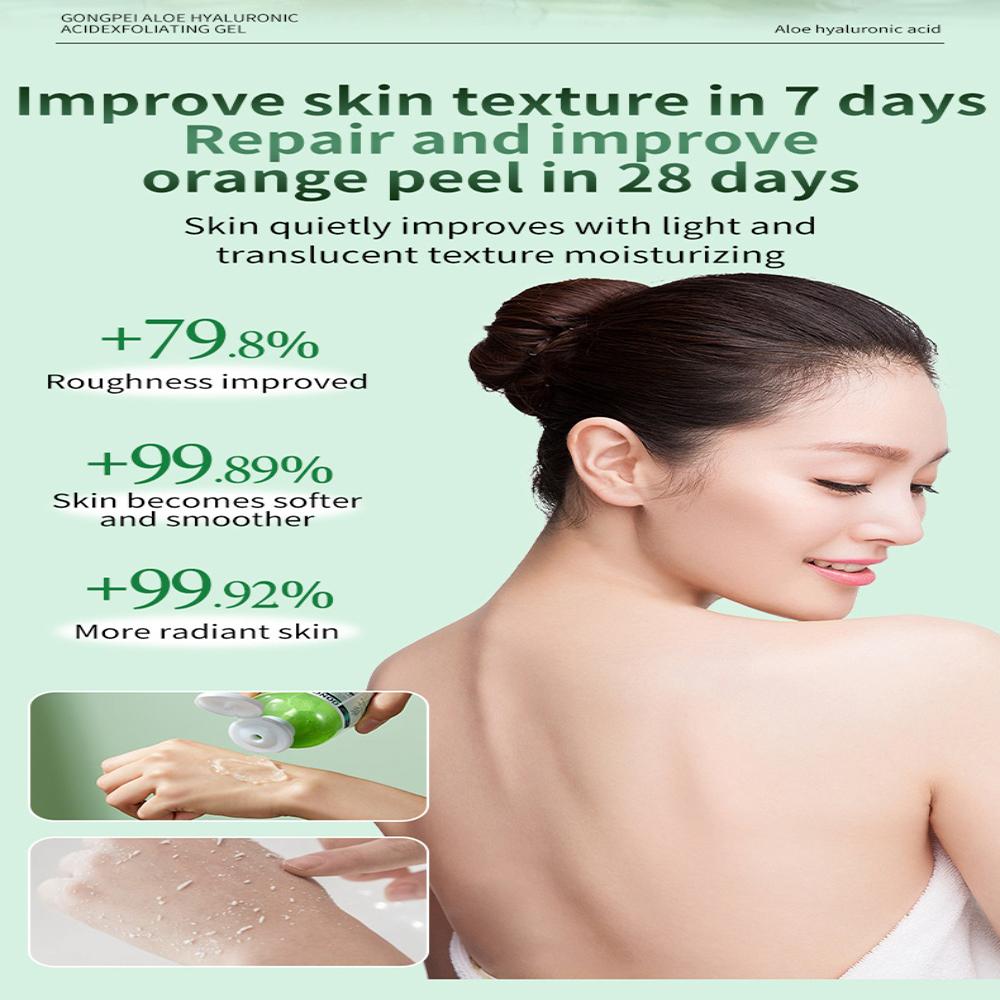 GONGPEI Отшелушивающий гель с алоэ вера и гиалуроновой кислотой для глубокого очищения, питания и освежения кожи