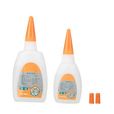 20 мл + 30 мл масло для ухода за часами, чистка, ремонт, смазка для инструментов для наручных часов