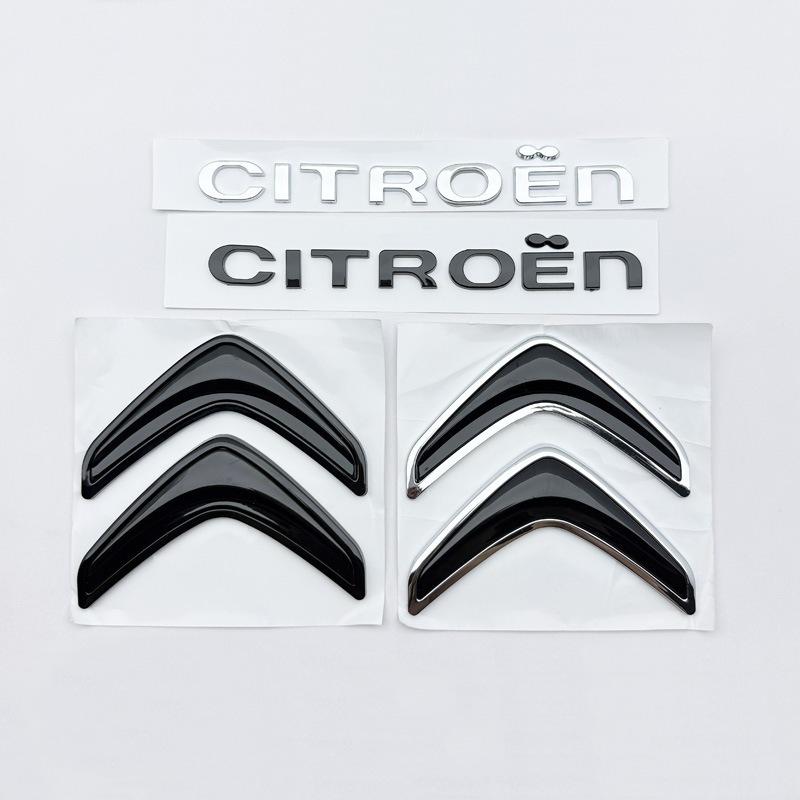 Наклейка с английской буквой на задний логотип Citroen C4 C5 DS5 LS DS6