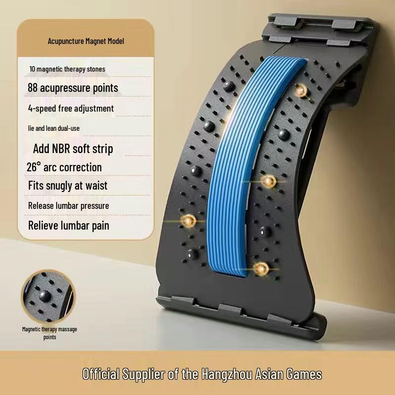 Подушка для поддержки поясницы и массажа для сна и растяжки