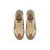New Onitsuka Tiger Tokuten Slip On 'Beige Brown Green' 1183C129-250