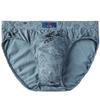 Men's Moisture-Wicking Loose Cotton Plus Size Printed Briefs