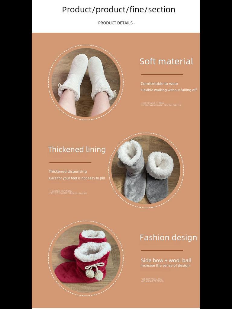 Unisex Indoor Soft Cotton Warm Floor Boots for Parent-Child and Early Childhood Education